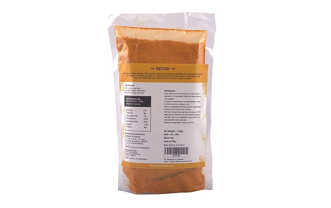 Sambar Stories Vangi Bhath Powder    Pack  250 grams